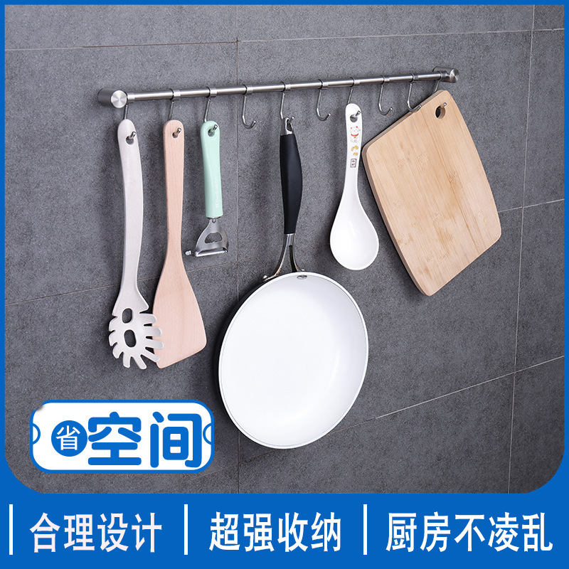 304 de acero inoxidable gancho de ropa de baño gancho de perforación cocina colgando varilla baño toalla gancho cocina fila gancho