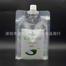 ����Ժ�����Q�z���ױ������900g�澏�̝����������ĤԺ�b���Ĥ