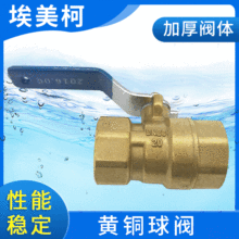 ��Ʒ���������y�S�~�Ӻ��ԁ�ˮ����ˮ�y�_�P�ְ��y4��6���y�T2266