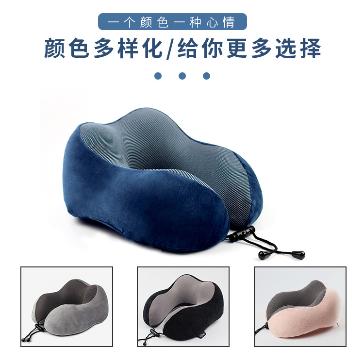 Algodón de memoria de rebote lento almohada en forma de U almohada en forma de U personalizada avión casero viaje almohada de cuello almohada de cuello plegable