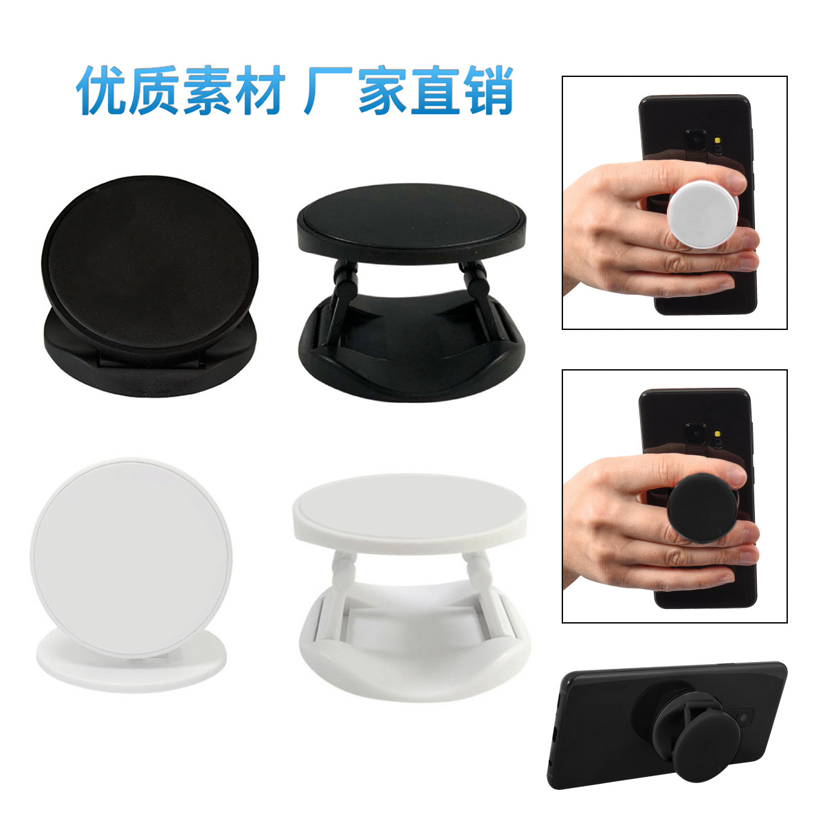 Telescopic air bag