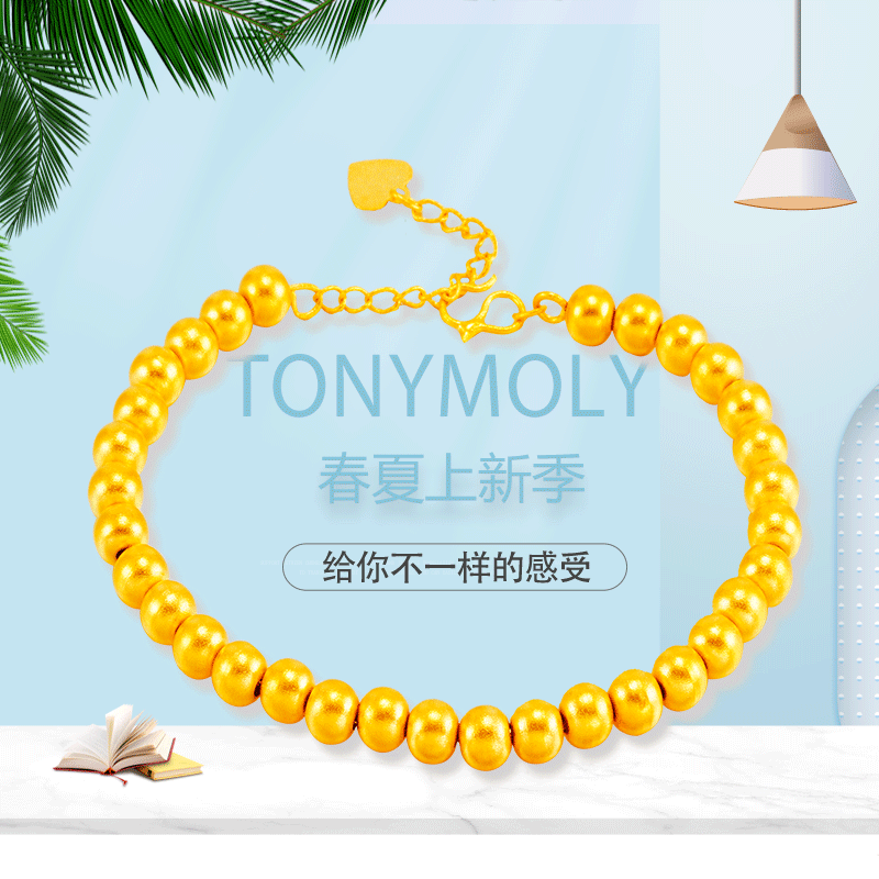 Antiguo patrimonio pulsera imitación 24K oro en línea en vivo Venta caliente joyería stand arena suministro de oro cabeza fábrica al por mayor