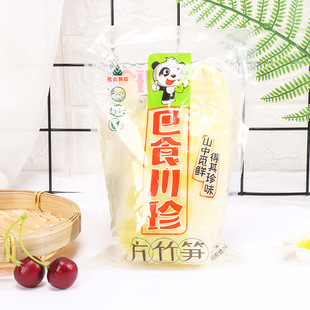 �Ĵ���ʳ����SƬ500g��ˮ���ʳ���������Ұ������Sˬ��ˮ��