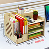 Table storage system, folder, bookshelf, storage box