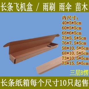 �L�����w�C�м��L�l�������Ӄ��|��ˢ�L���㌣�ÏS��ֱ�N���l