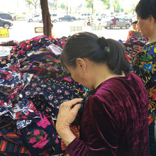 ͰlW1688b9.9]һl rs®aƷ̎