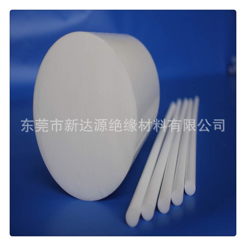 PTFE棒铁氟龙棒聚四氟乙烯棒耐磨塑料王棒耐酸碱四氟PTFE棒
