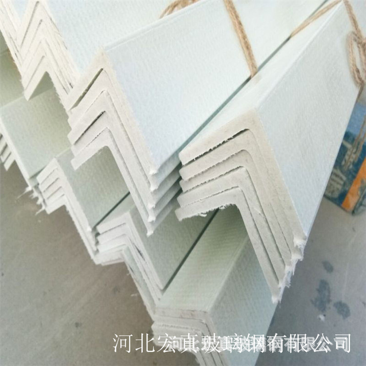 玻璃钢角钢拉挤型材L型玻璃纤维角铁40*4绝缘纤维角铁现货供应