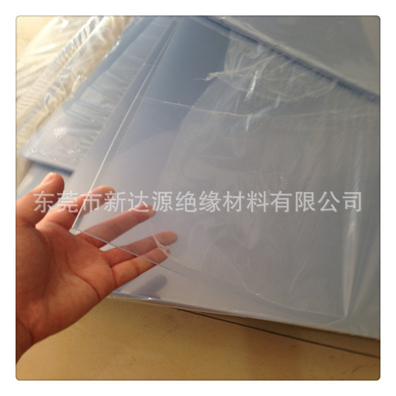 PVC片材聚氯乙烯片材透明片亮面片光面片亚面片磨砂片
