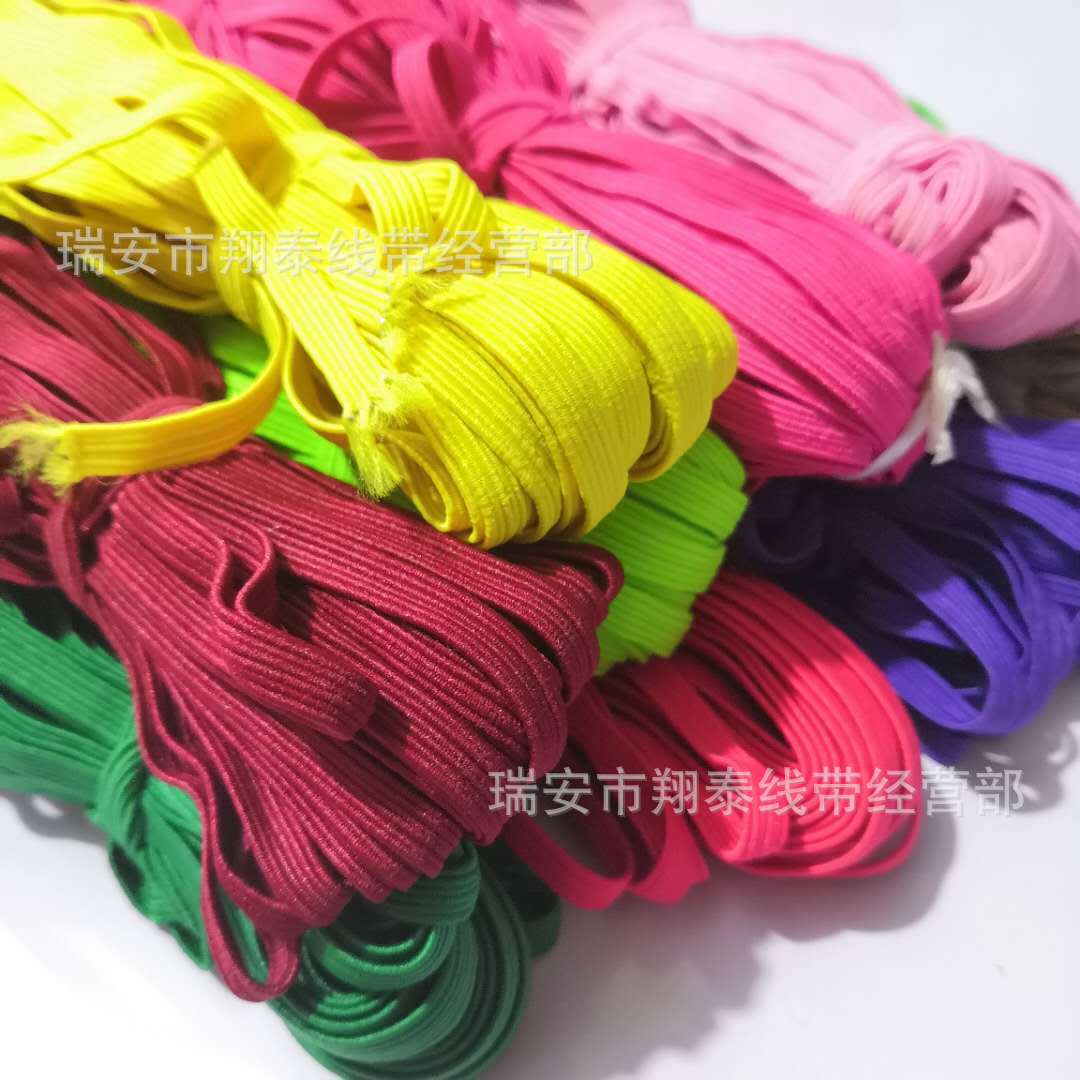 现货6mm彩色走马带记事本绑带 口罩袖口防护服扁松紧带