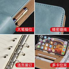 商務皮面筆記本子A5文件辦公會議記事本經理銷售合同可拆卸活頁本