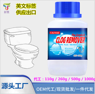 �ܵ���ͨ��500g��ˮ�����������RͰ�N������ͨ���۹ܵ�ͨ1000g