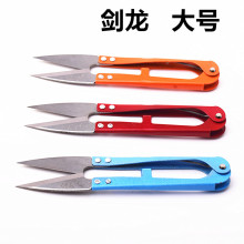 大号剑龙纱剪刀小线剪刀十字绣剪刀工业家用小剪刀弹簧修线剪刀