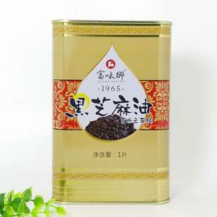 ��ζ�l����֥���ͼ���������1L̨���������Ӳ͵�����֥������