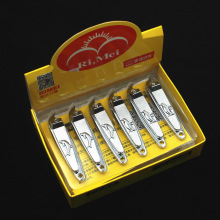 包邮金达日美精美指甲刀指甲剪指甲钳男女成人家用修甲650H