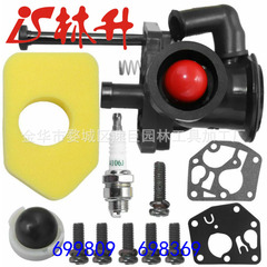 Linseng supplies garden machine parts 698369 795469 794147 699660 carburetor air filter