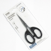 包邮日美剪刀 塑柄办公剪刀 家用学生手工剪刀 文具剪刀S003A