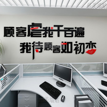 3D������ˮ�����w���N��˾�k�����̄���I���Ļ�����־ɳ�l����