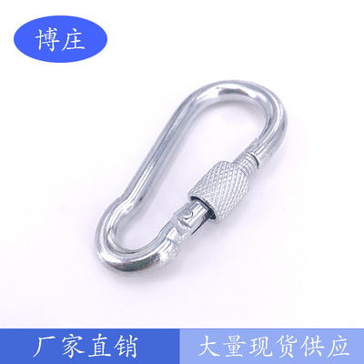 Manufactor wholesale Iron Spring buckle a wire rope Insurance Connect Buckle Nut yoga Hanging buckle goods in stock wholesale
