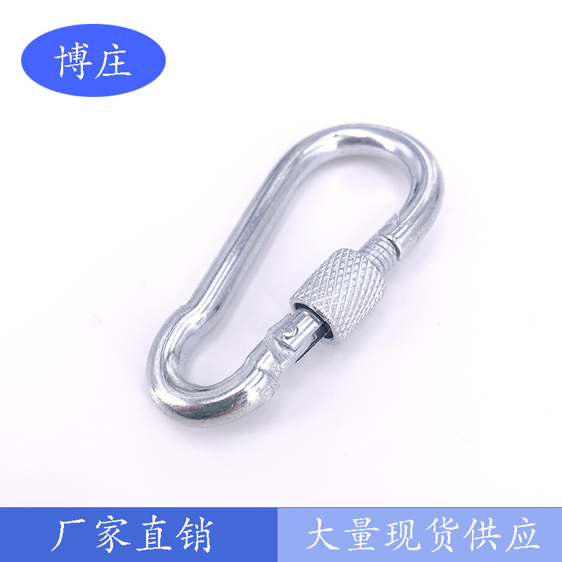 Manufactor wholesale Iron Spring buckle a wire rope Insurance Connect Buckle Nut yoga Hanging buckle goods in stock wholesale