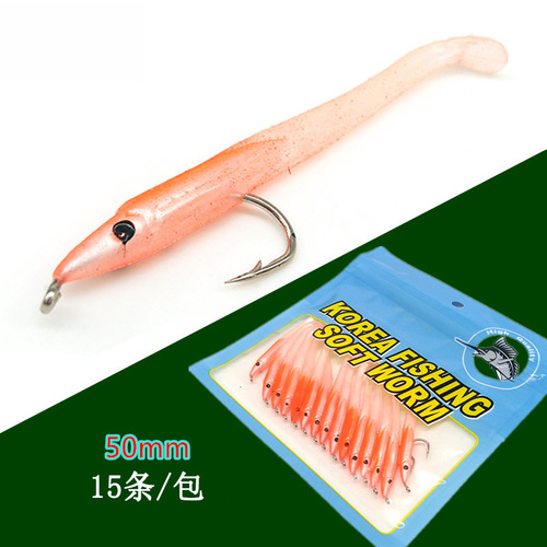 Manufacturer wholesale sea fishing lure bait with hook eel 5cm/0.6g T tail soft bait soft insect bait bionic fish bait