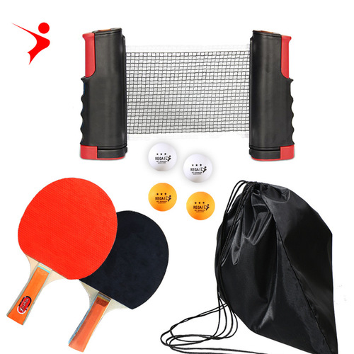 Regail table tennis racket set portable table tennis racket telescopic rack set 4 table tennis telescopic racks