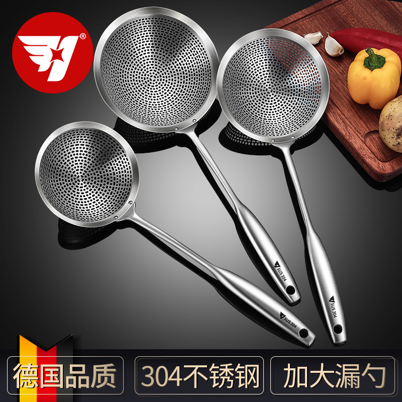 Sus304 cucharas de acero inoxidable con grandes fugas, cucharas de drenaje, utensilios de cocina, ollas calientes, filtros de fritura, fabricantes al por mayor image 1