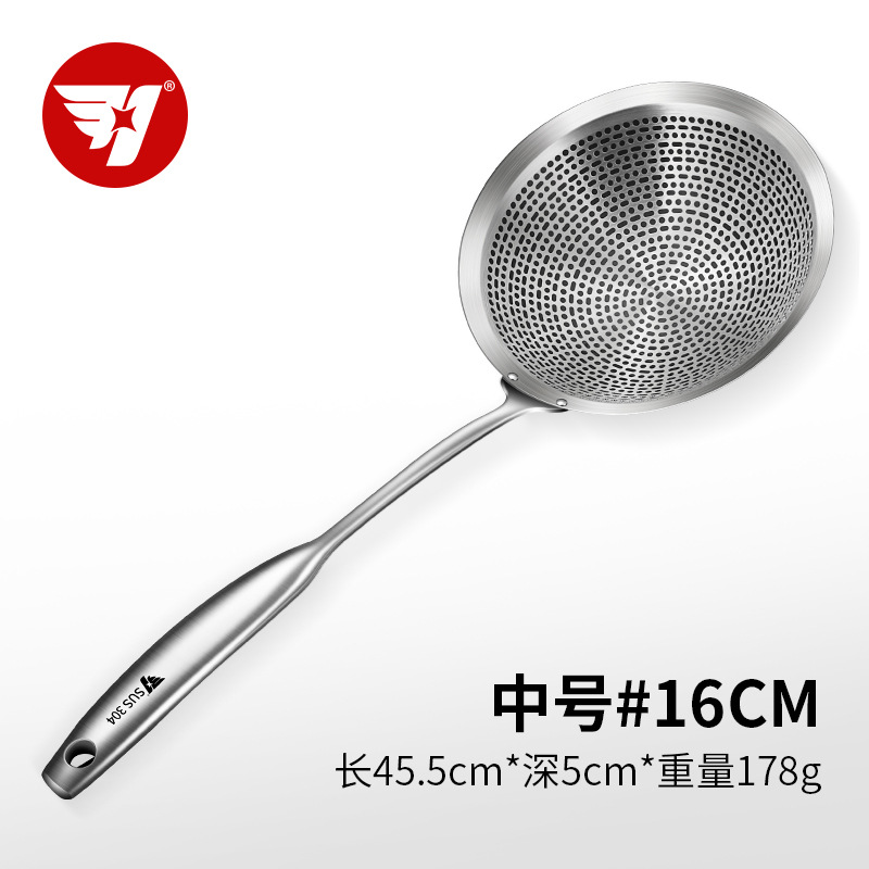 Sus304 cucharas de acero inoxidable con grandes fugas, cucharas de drenaje, utensilios de cocina, ollas calientes, filtros de fritura, fabricantes al por mayor image 7