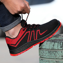 勞保鞋男女防砸防刺穿實心耐磨紅色輕便安全鞋防護鋼頭工作鞋批發