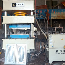 SֱN315PˮҺC 400ҺC ģ