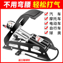 W_̤Ͳ ߉yʽ_pܴͲ ܇Ħ܇