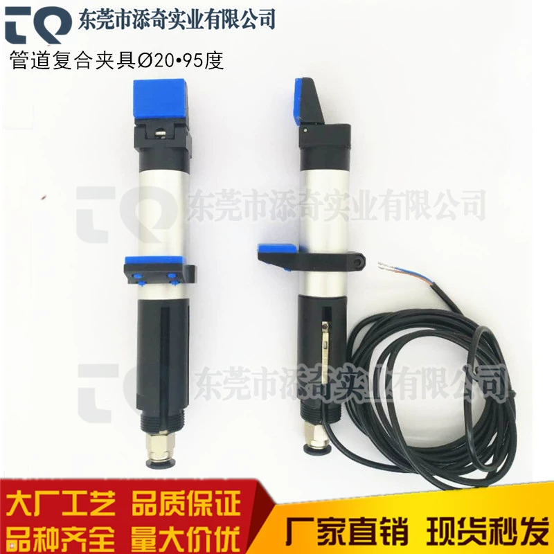 Наберите GFR может работать один палец с наклоном пневматического зажима OFR20-95 палец воздушный зажим робот gimatic