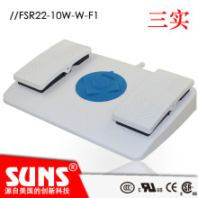 SUNS������ʵFSR22-10W-W-F1ҽ�ƽ�̤����(IPx8��ҡ��ʽ)8����