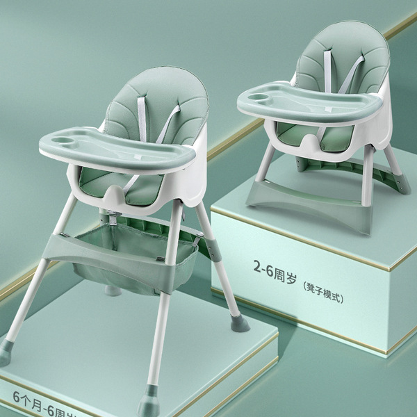 Soft children's split removable highchair for food for feeding