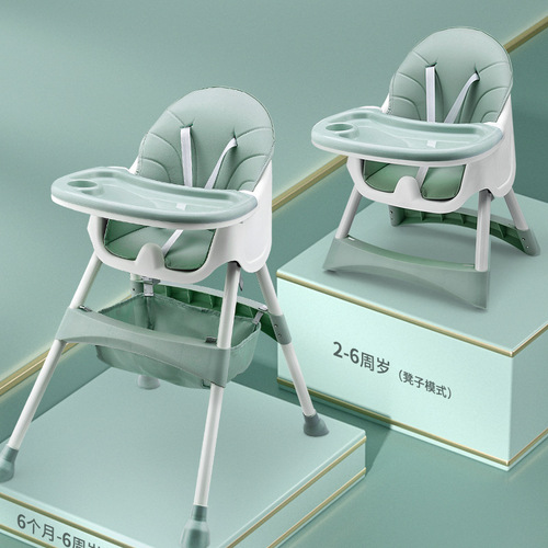 可调节柔软宝宝餐椅 儿童吃饭可调节餐椅 分体式可拆卸款儿童餐椅