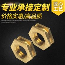 ���Ƿǘ��~��ĸ �~Ƕ���~��ñ �ǘ�ע����ĸ m4-6170��ĸ