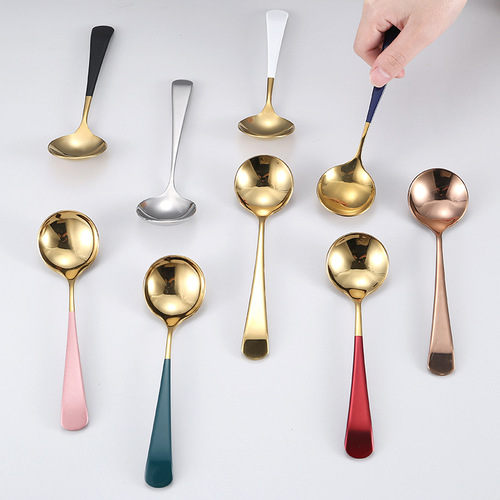 Internet celebrity 304 stainless steel small round spoon tableware spoon ins style creative spoon spoon round spoon children's eating spoon