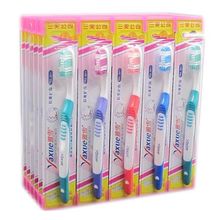 包邮厂价直销三笑公司雅雪5011倍爽护齿创新品质护齿中毛牙刷