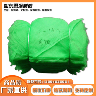 �S�ҹ���12-13���з�W�� ˮ�a�з�W�� �Gɫ�з��� �з�����