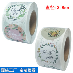 Bulk self-adhesive labels floral decorative thank you stickers roll packed with seal sticker thank you 3.8cm