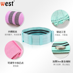 Yoga stretching belt stretch resistance ring adjustable hip circle latex elastic hip circle squat resistance belt