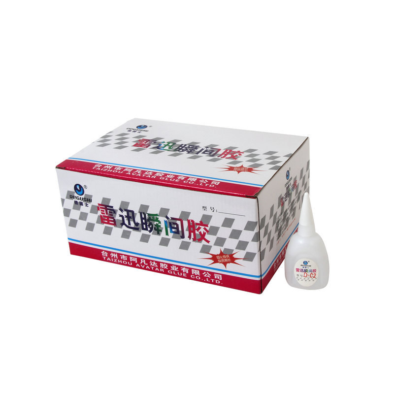 德固士快速502瞬干胶 粘金属塑料瞬间胶 瞬间强力金属胶30克