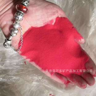 �S�N��ɫ����ɰ��ɰ���p���T��ɳ©DIY��ˇƷ����΢�鳬������ɳ