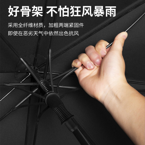 All-fiber silver-plated golf umbrella—same design as Rolls-Royce car umbrellas—electroplated, perfect for welcoming VIPs, black vinyl, and featuring a long, business-style handle.