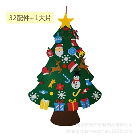 毛毡;猫猫窝/笼/垫;圣诞树
