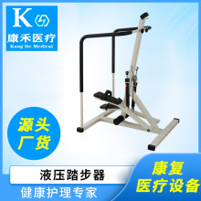 ���²��๦��̤���C���� ��������̤���C ����Ӗ��Һ��̤����е