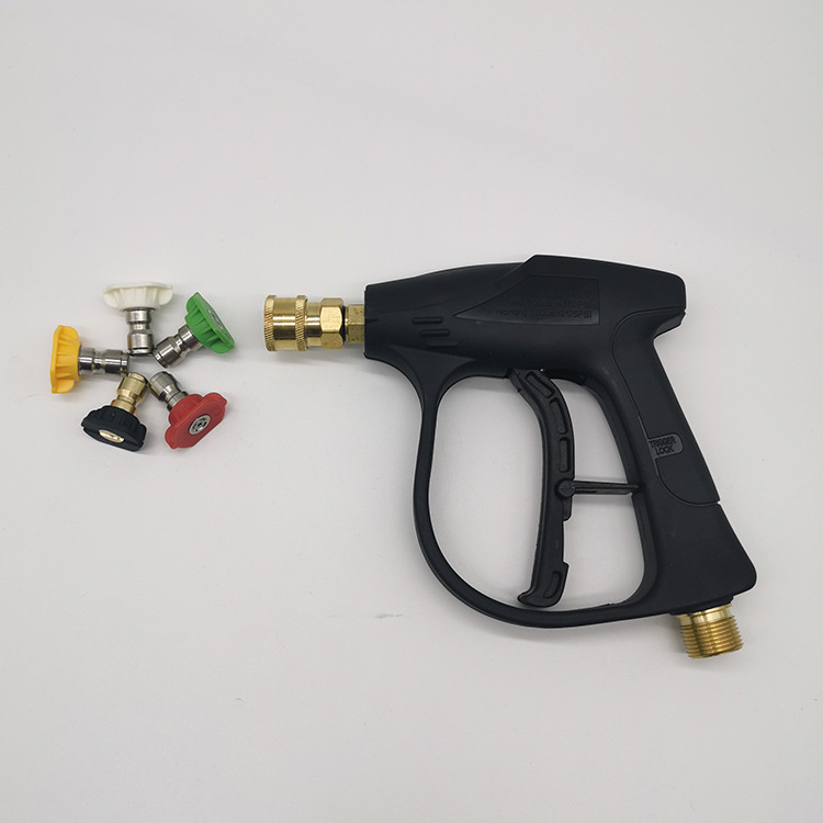 高压清洗机纯铜阀芯洗车水枪 1/4快插活接5色喷头家用高压枪