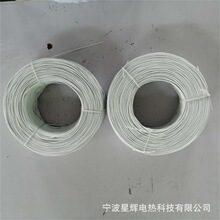 廠家銷售高溫硅膠發熱線電加熱線炭纖維發熱線耐高溫快熱速熱調溫