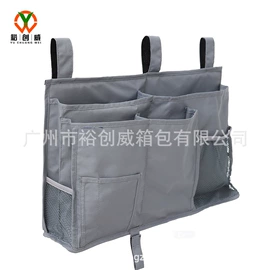 收纳袋收纳包;冰袋冰包;运动背包