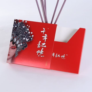 纸盒定做印刷厂订制创意彩盒面膜盒子定制高档化妆品抽屉包装盒